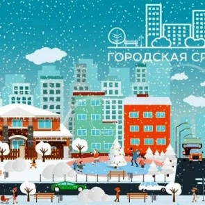 В Ачинске продолжают работу площадки для голосования по выбору территории под благоустройство на 2022 год