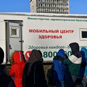 Биолог назвала пять главных противопоказаний для прививки от COVID-19