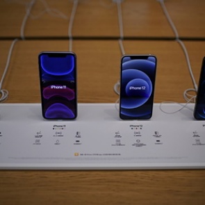 Раскрыты новые подробности об iPhone 13