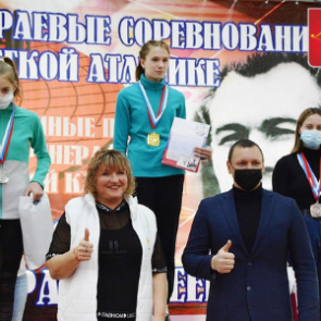 В Ачинске прошли масштабные состязания по лёгкой атлетике памяти выдающегося тренера Владимира Дорохова