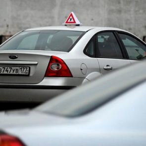 МВД утвердило новый регламент экзамена на права