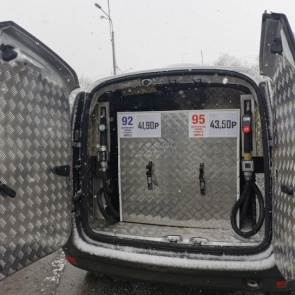 В Красноярске появились «АЗС на колесах»