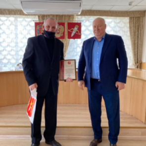 В администрации города наградили предпринимателей и руководителей предприятий за оказание помощи в борьбе с последствиями сильных снегопадов