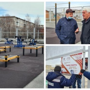 Специализированная спортивная площадка в Привокзальном районе открыта для посещения жителей