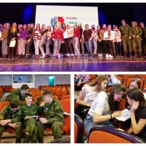 В Ачинске стартовал первый городской чемпионат по «Квизу»