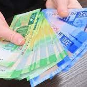 ЦБ поднял ключевую ставку: что будет с автокредитами