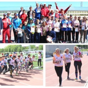 Более ста ачинцев присоединились к Всероссийской спортивной акции «ЗаБег.РФ»