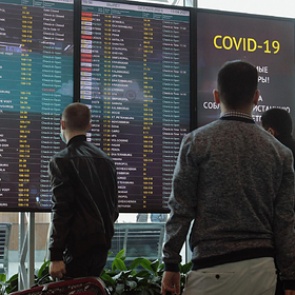 Россиян предупредили о риске заграничных поездок