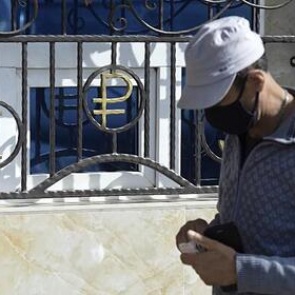 Аналитик спрогнозировала укрепление рубля