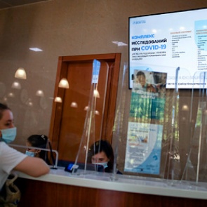 На Кубани разъяснили правила приема непривитых туристов после 1 августа