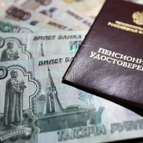 В России задумались об индексации пенсий работающим пенсионерам