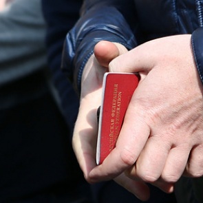 В Госдуме предложили вернуть графу «национальность» в паспорта