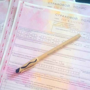 Можно ли поставить автомобиль на учет, если ОСАГО вступает в силу только через три дня?