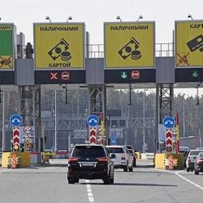 В России предложили новую льготу для пенсионеров