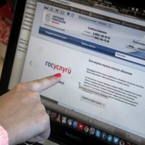 Как будет работать российская ГИБДД в нерабочие дни?