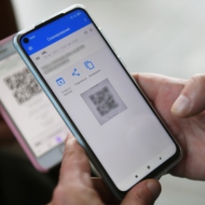 В России ввели новые сертификаты о вакцинации от коронавируса