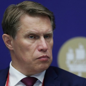 В Минздраве заявили о завершении разработки препарата от COVID-19