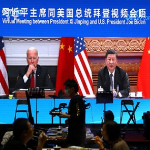 Байден отказался поддержать Тайвань ради отношений с Китаемм