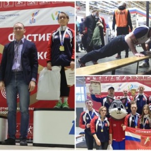 Ачинцы стали лучшими в регионе в комплексе ГТО