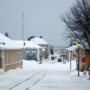 Россиян предупредили о самых распространенных травмах зимой