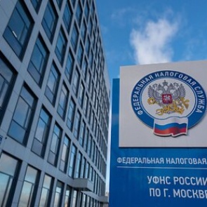 Юристы напомнили россиянам о необходимости платить налоги не только с зарплаты