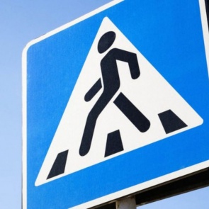 Дорожные полицейские Ачинска устанавливают обстоятельства наезда на пешехода