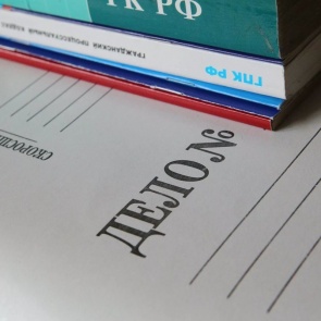 Ачинские транспортные полицейские задержали подозреваемого в распространении наркотических средств вблизи железнодорожных объектов