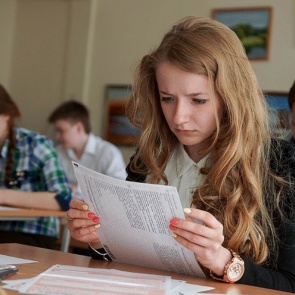 В Рособрнадзоре назвали возможную альтернативу ЕГЭ