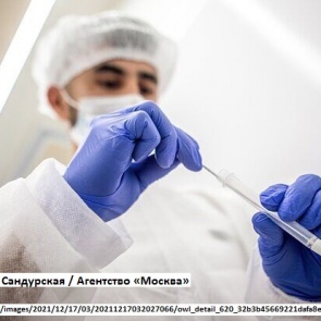 Россиянам рассказали о мешающем выработке антител факторе