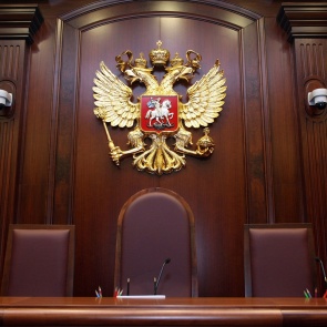 Жительницу Хакасии отправили в колонию за попытку организовать убийство бывшего мужа