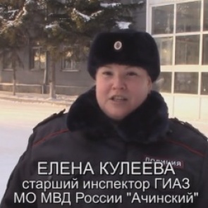 Стражи порядка рекомендуют своевременно оплатить штрафы во избежание административного ареста в новогодние праздники