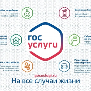 Автополицейские предоставляют государственные услуги для получения водительского удостоверения или регистрации автомототранспортных средств