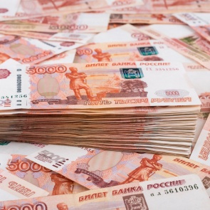 Ряд россиян обяжут заплатить налог по вкладам