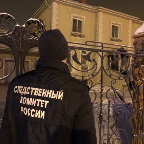 Директор торговавшей алкоголем хакасской фирмы спрятал от налогов почти 4 миллиарда рублей