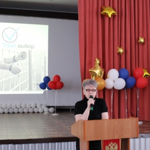 В Ачинске полицейские дали старт циклу мероприятий «Твой выбор»