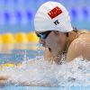 16-летняя китаянка установила мировой рекорд в плавании