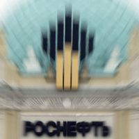СМИ узнали о переговорах «Роснефти» по покупке Alliance Oil