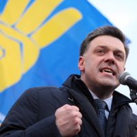 Украинским националистам запретили встречать Путина и патриарха Кирилла