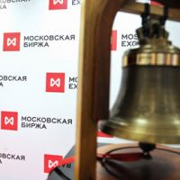 Курс евро впервые с 2009 года достиг 44 рублей