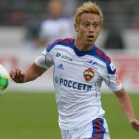 Футболист ЦСКА забил гол за сборную Японии