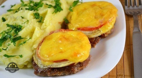 КОТЛЕТЫ В ДУХОВКЕ С ОВОЩАМИ И СЫРОМ