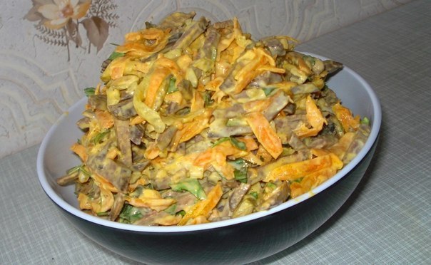 ПЕЧЁНОЧНЫЙ САЛАТ