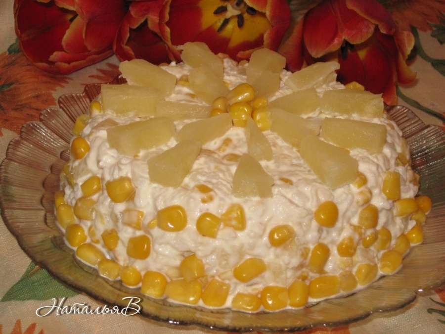 Салат "Солнечный"