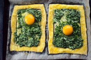 Флорентийский пирог