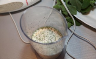 Горбуша в сливочно-чесночном соусе